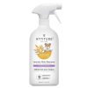 Laundry Stain Remover